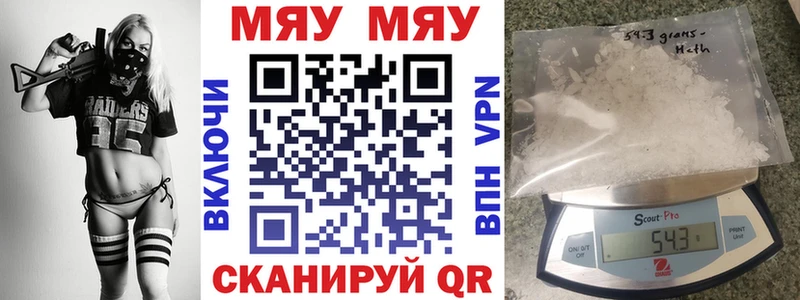 Виды наркотиков купить Новоалександровск Героин  МЕФ  ГАШИШ  КОКАИН  APVP  Амфетамин 