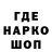 Альфа ПВП мука ElenaA1102