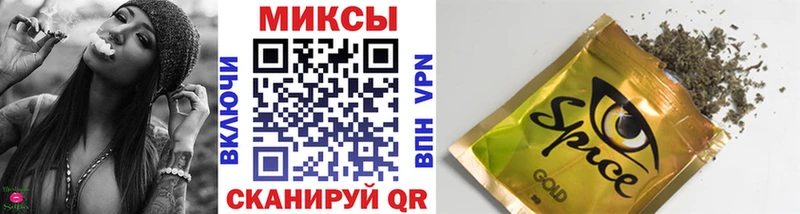 MEGA вход  Новоалександровск  Бутират GHB 
