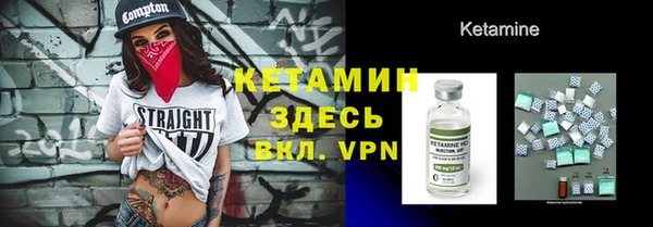 мефедрон мука Армянск