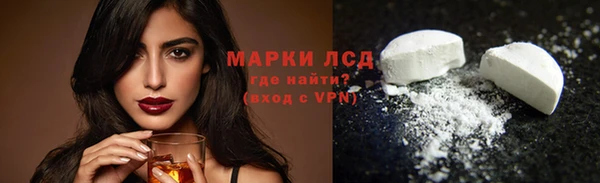 твердый Аркадак