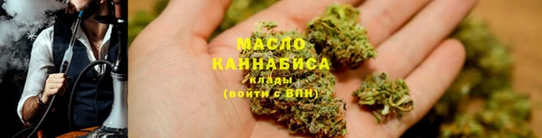 твердый Аркадак