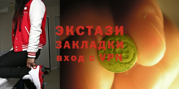 твердый Аркадак