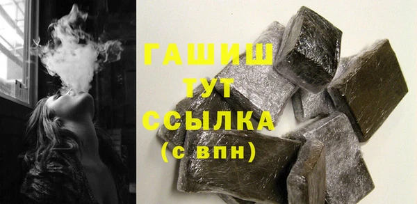 твердый Аркадак