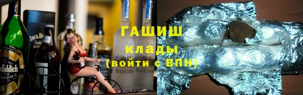 твердый Аркадак