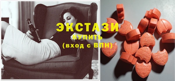 мяу мяу мука Арсеньев
