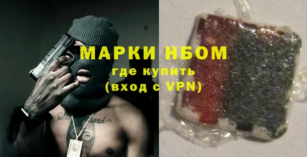 мяу мяу мука Арсеньев