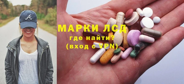 мяу мяу мука Арсеньев
